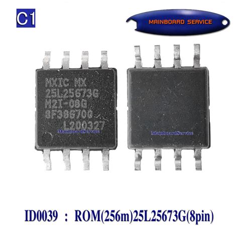 ROM(256m)25L25673G(8pin) Mainboardservice.com