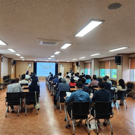 강진교육지원청 학교폭력 담당교사 및 교감 역량강화 연수 운영