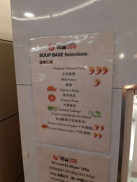Happy Hot Pot Point Cook Victoria Restaurant HappyCow