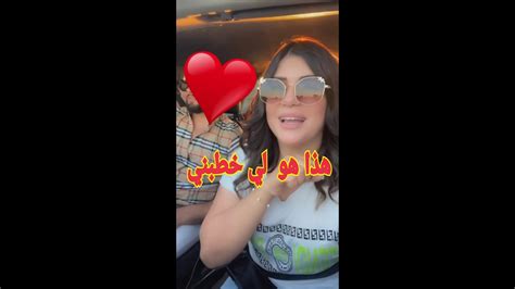 ملاك جريو تظهر خطيبها وسيل و تسافر معه إلى بجاية 😍 Youtube