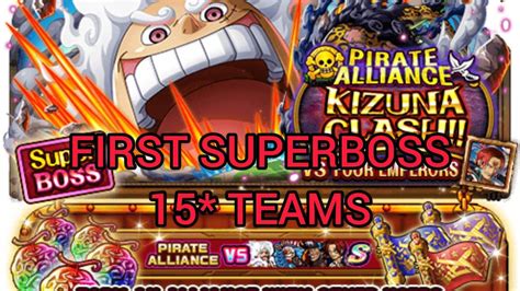 Superboss Kizuna Clash Optc Youtube