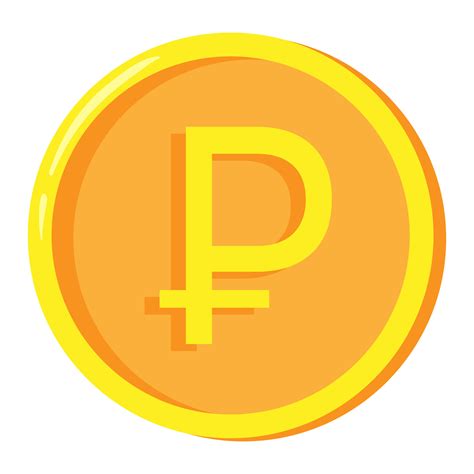 Russian ruble symbol on gold coin, money sign vector illustration on ...