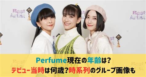 Niziuマユカと指原莉乃は似てる？実の姉より似てるか比較！ Jkpop Press