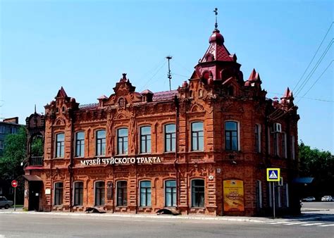 Алтайская краевая общественная организация "Вместе против рака" , г ...