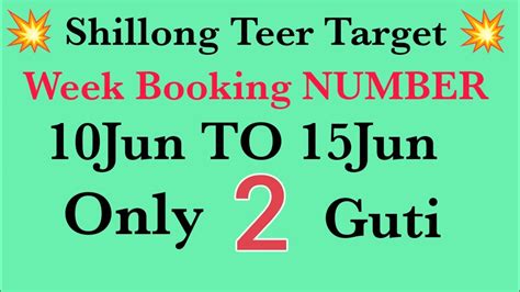 Pn Teer Weekly Booking To Shillong Teer Counter