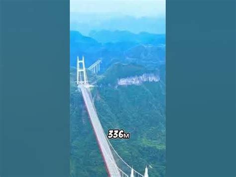 Самый мощный подвесной мост в мире 😮💪 #shorts #interestingfacts - YouTube