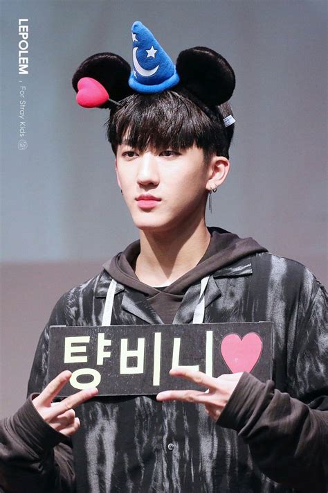 Seo Changbin Kids Kids Around The World Boy Bands