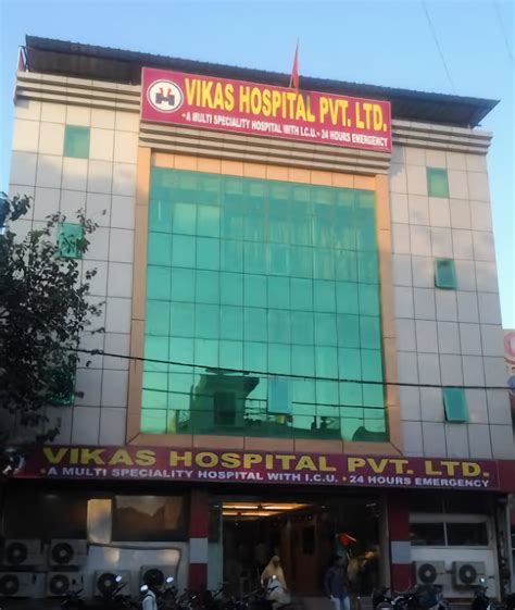 List Of Best Critical Care Hospitals In Jhajjar 2024 Find Hospitals