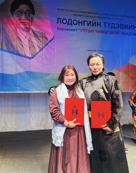 РЭГДЭНДАГВА | “Утгын чимэг-2024” наадмын тэргүүн өгүүллэг – Humanz