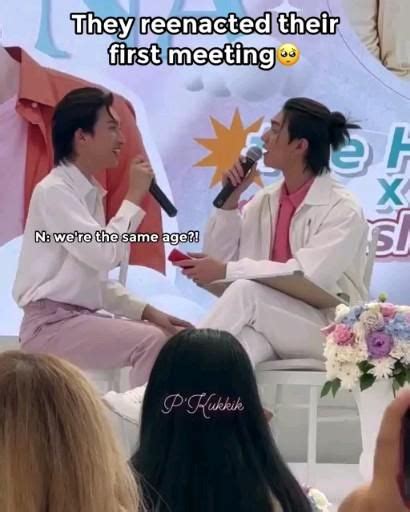 Noeul Honey Your Extrovert Is Showing Video Cute Gay Couples