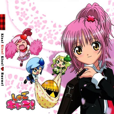 Shugo Chara Wallpapers Wallpaper Cave