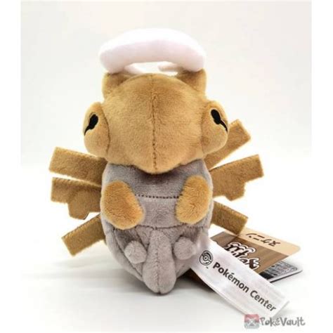 Pokemon Center 2021 Shedinja Pokemon Fit Series 4 Small Plush Toy