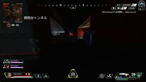 Ps4apex どこまであげれるかな Youtube