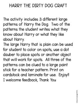 HARRY THE DIRTY DOG CRAFT by Fun With Books | Teachers Pay Teachers