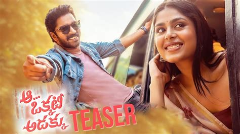 Aa Okkati Adakku Telugu Movie Teaser Allari Naresh Faria Abdulla