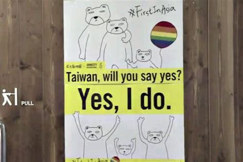 Taiwan High Court Approves Gay Marriage On Top Magazine Lgbt News Entertainment
