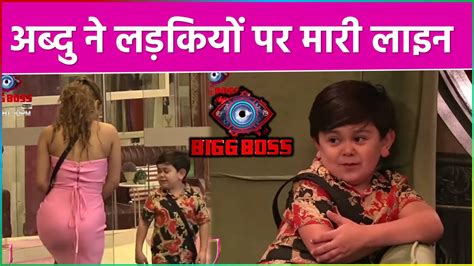 Bigg Boss 16 Abdu Rozik Nimrit Ko Kar Rahe Hai Jealous Sabhi