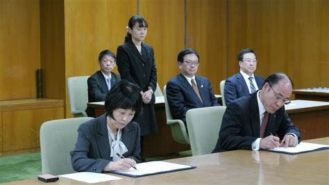 第一生命保険（株）との包括連携協定 総合政策部官民連携推進局