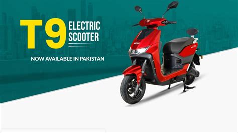 Metro Launches T Electric Scooter In Pakistan Incpak