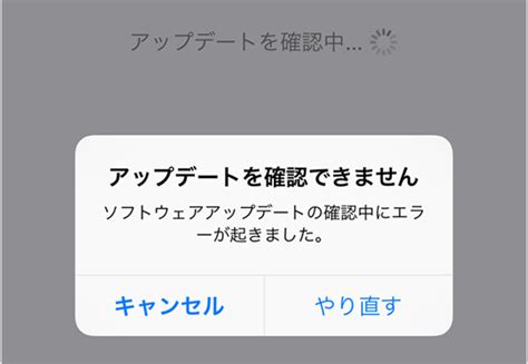 13日配信！iphoneをios16にアップデートする前に知っておきたいことまとめ Iphone Mania