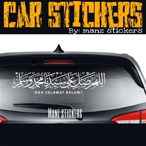 Hours Ship Stiker Selawat D Car Sticker Selawat Islamic Jawi