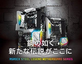 Asrock H M Itx Ax Postulantes Icontinental Edu Pe