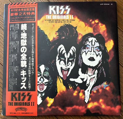 Yahooオークション キッス Kiss 続 地獄の全貌 Lp 帯付 The Origina