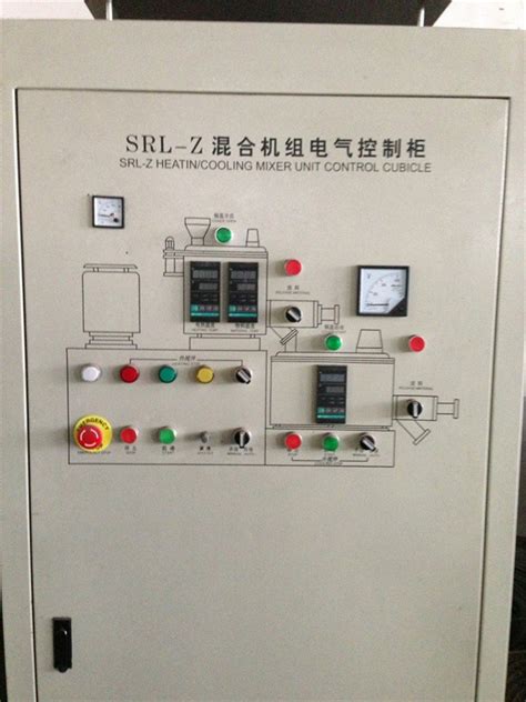 China PVC Hot And Cold Plastic Mixing Machine Mixer Machine Manufacturer And Supplier Jiashang