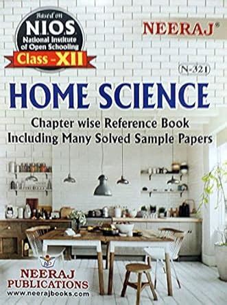 Neeraj Publication NIOS Home Science For Class 12th N 321 In English