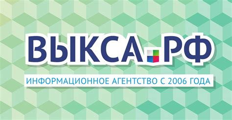 Происшествия, криминал, закон » Выкса.РФ