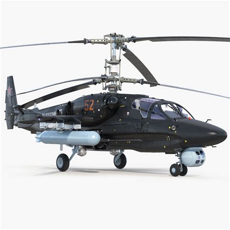Kamov KA-32 Firefighting Helicopter Rigged 3D Model $249 - .max - Free3D