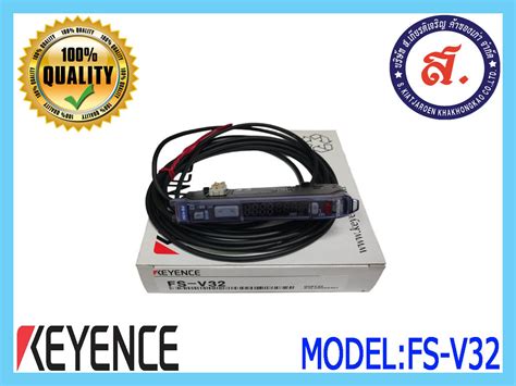 Fiber Keyence Fs V Lazada Co Th