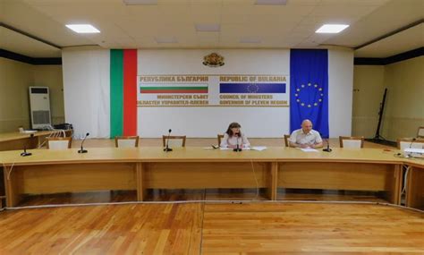 Утвърдена е сратегия на област Плевен за равенство, приобщаване и ...