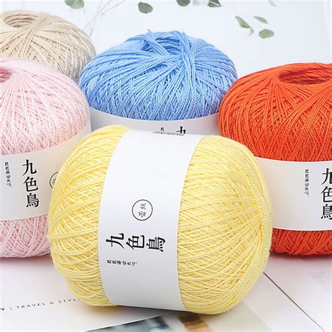 G Silk Cotton Milk Crochet Yarn Baby Hand Knitted Warm Soft Knitting