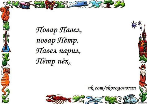 Не читая , не получается | Пикабу