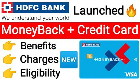 Hdfc Moneyback Plus Credit Card Hdfc Moneyback Plus Credit Card