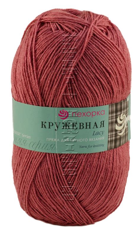 Пряжа Пехорка «Кружевная» - (28 - Амарант) - купить в Москве по ...