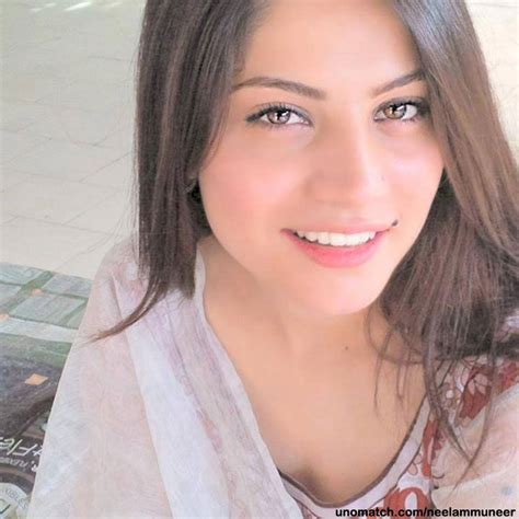 Neelam Muneer New Photoshot Beauty Pakistani Actress New Pictures