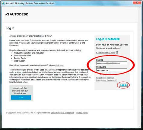 Utilidad De Transferencia De Licencias DigitalHub By Comgrap