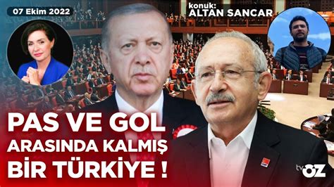 PAS VE GOL ARASINDA KALMIŞ BİR TÜRKİYE KONUK ALTAN SANCAR YouTube