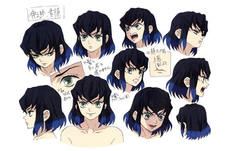 Daily Inosuke On Twitter Anime Demon Anime Character Design