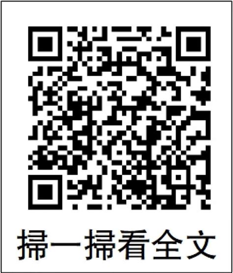 ﻿新华社播发努力铸就新时代文艺高峰 ——以习近平同志为核心的党中央引领新时代文艺繁荣发展纪实 大公网