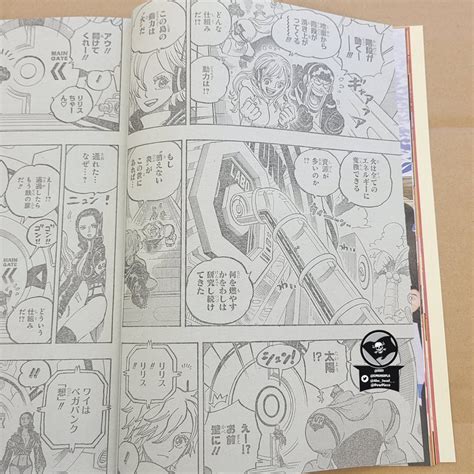 Spoiler Lengkap One Piece Vegapunk Tiru Teknologi Kuno Greenscene