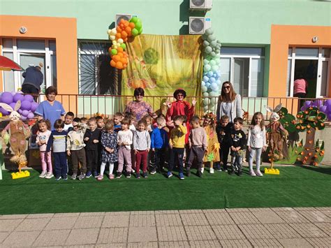 Детска градина 1-ви Юни – гр. Сандански