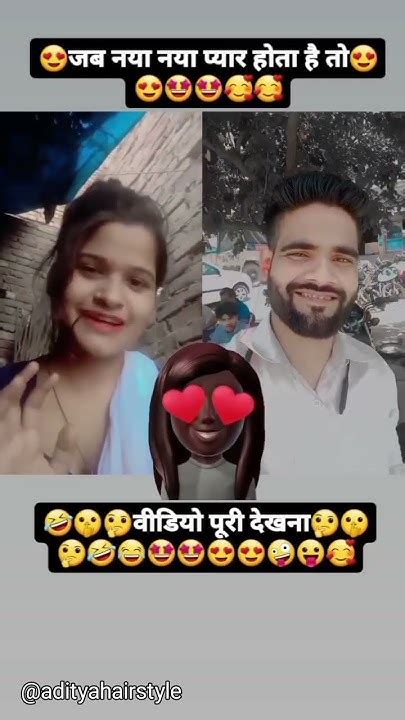 फनी वीडियो सेक्स के पेट फट जाएगा🤣😂😂😂😂😂😂🤨😜🤪🤪 Youtube