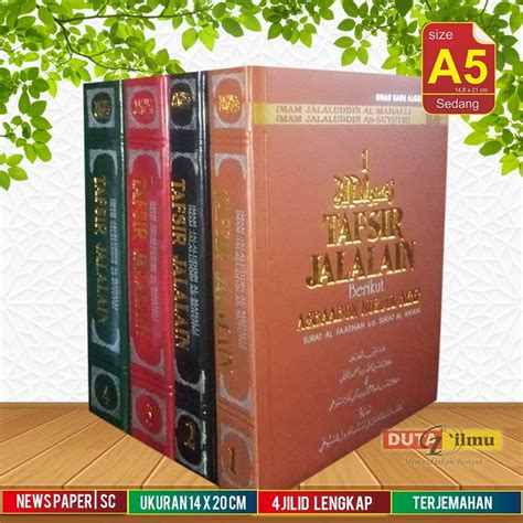 Jual Terjemah Kitab Tafsir Jalalain 4 JILID LENGKAP ARAB INDONESIA