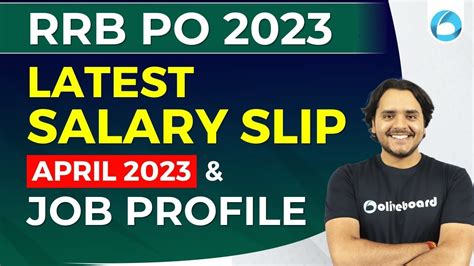 IBPS RRB PO Salary Slip April 2023 Job Profile IBPS RRB PO Salary