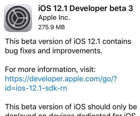 Ios12系統第三個開發版即將來臨，這個功能讓人振奮，必須升級 每日頭條