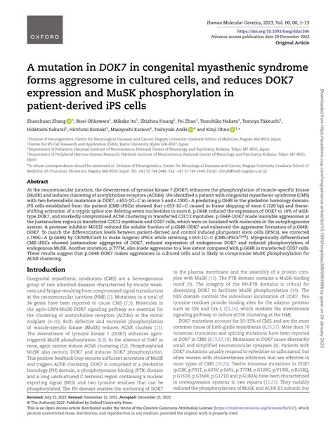 Pdf A Mutation In Dok In Congenital Myasthenic Syndrome Forms