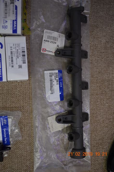 Буду менять топливную рампу вместе с форсунками — Hyundai Getz, 1,4 л ...